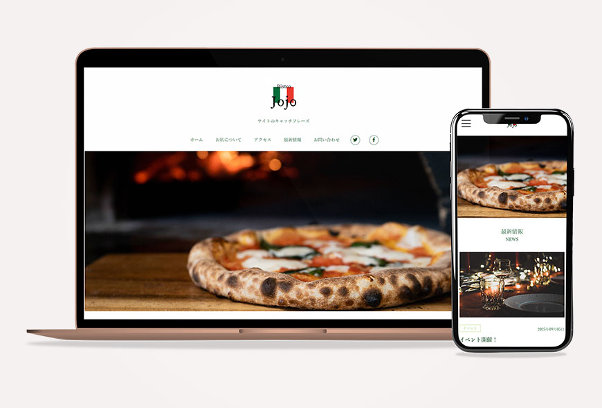 Bistro jojoサイト-WordPress