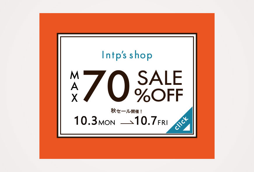 intpsショップbn300*250