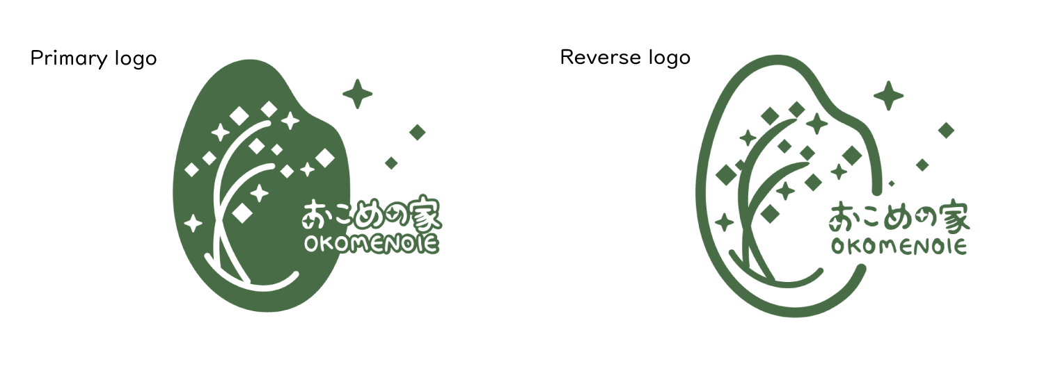 おこめの家ロゴ