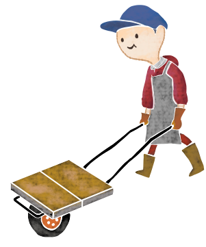 農作業２