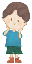 おいしいきょうだい男の子
