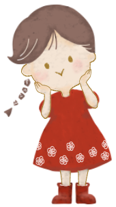 おいしいきょうだい女の子