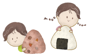 おにぎり