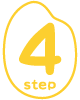 ステップ4